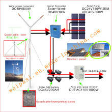 Windenergie, + Solaranlage, DC48V System, Ausgang AC110V1000W (1KW), USA